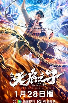 黄梦